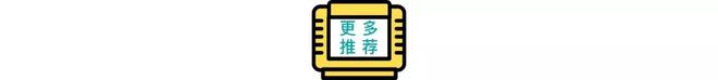 游戏工作室架构调整改变势在必行pg电子模拟器腾讯高管正面回应(图11)