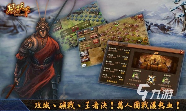 戏推荐 耐玩的街机盘点2024电子pg游戏100款经典街机游(图2) 戏推荐 耐玩的街机盘点2024电子pg游戏100款经典街机游(图2)