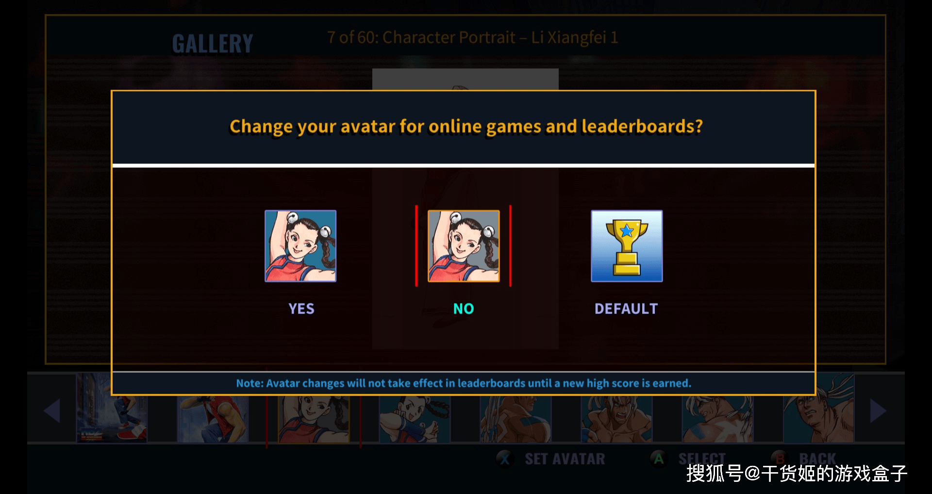 典再临：《RB饿狼传说2 新来者pg电子模拟器免费版街机格斗经(图2)