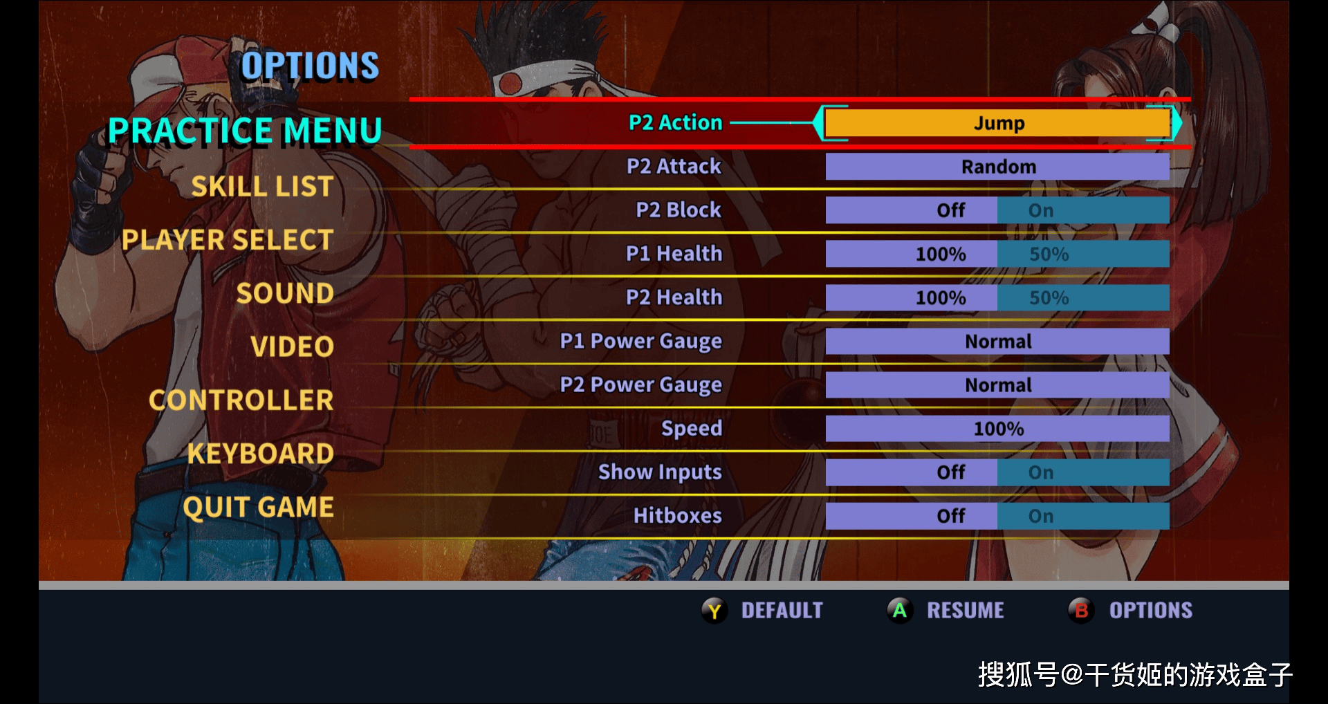 典再临：《RB饿狼传说2 新来者pg电子模拟器免费版街机格斗经(图3)