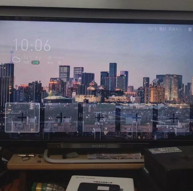 流入闲鱼！可刷安卓90系统二手50元pg电子模拟器试玩大量“智能云盒”(图5)