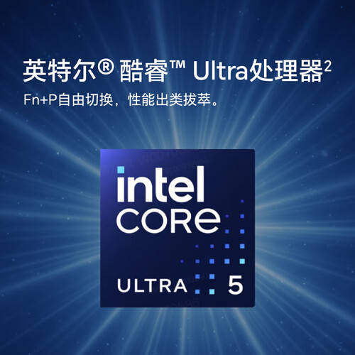 本电脑推荐:满足你的工作与娱乐需求!pg电子模拟器电脑版轻薄高性能笔记(图4) 本电脑推荐:满足你的工作与娱乐需求!pg电子模拟器电脑版轻薄高性能笔记(图4)