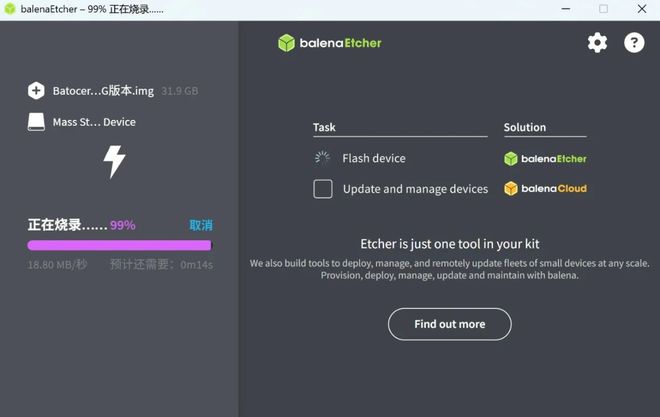 个U盘万款街机、家用机、掌机游戏任你玩pg电子中文模拟器老电脑秒变游戏机!一(图9) 个U盘万款街机、家用机、掌机游戏任你玩pg电子中文模拟器老电脑秒变游戏机!一(图9)